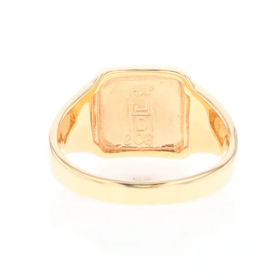 Gold Quartz Ring Square Inlaid Center Design with Natural Nugget Sides